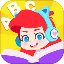 ABC 快樂英語星球免費版 v9.13.0