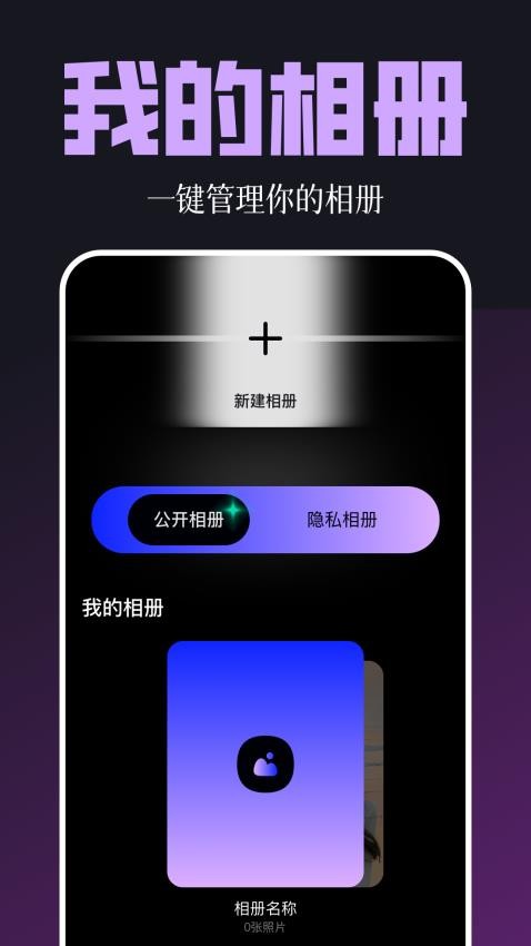 可灵Kling免费版v1.1 1