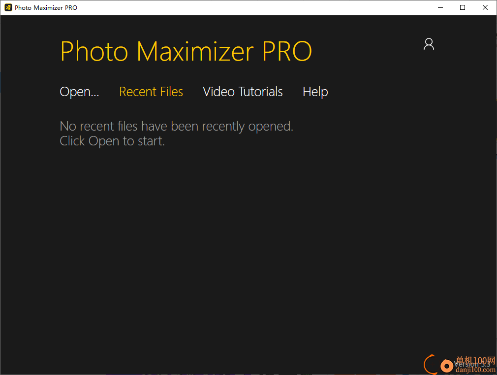 InPixio Photo Maximizer Pro(图像调整软件)