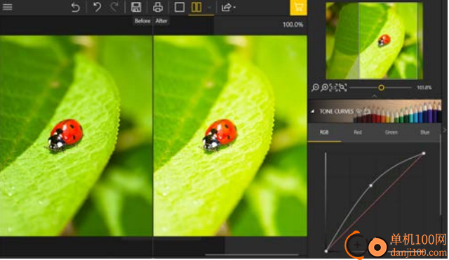 InPixio Photo Maximizer Pro(图像调整App)