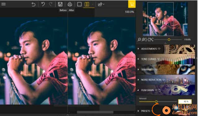 InPixio Photo Maximizer Pro(图像调整App)