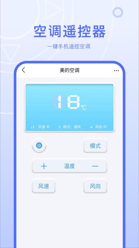 图片扫描文件官方版v2.2.0 1