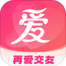 再爱app官方版