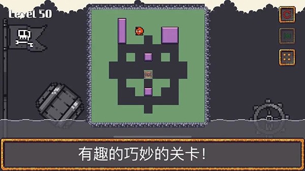 噗哟动脑子游戏v1.5 3