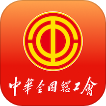 職工之家官方版 v1.2.74