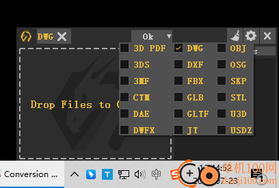 Simlab Composer(三维场景图形设计App)