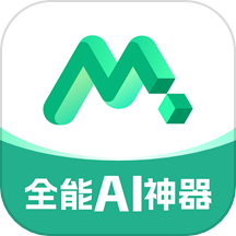 Molica AI免费版 v2.1.0