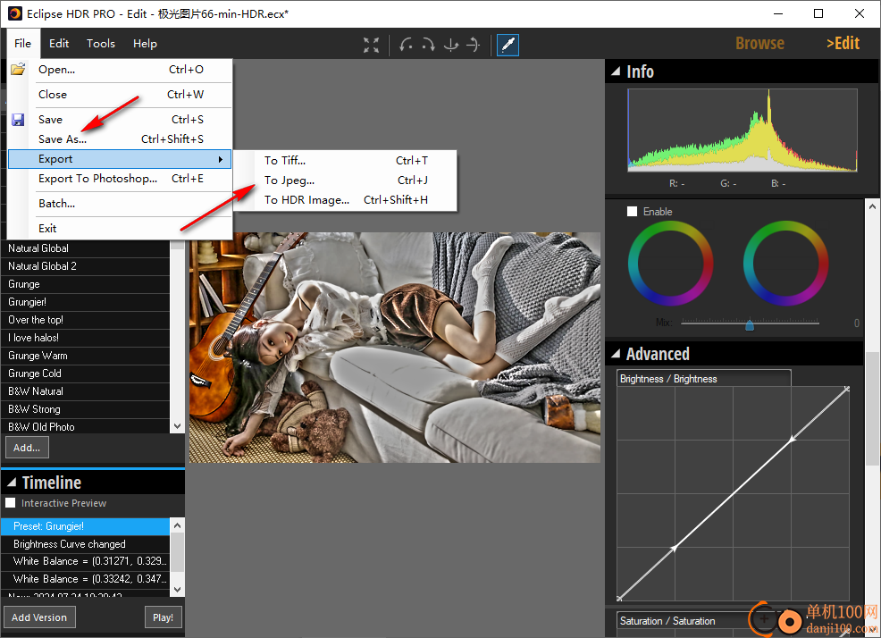 InPixio Eclipse HDR PRO(高级HDR图片编辑创建)