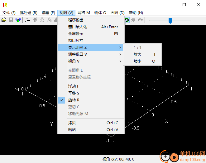 LuBan 3D(鲁班3D设计软件)