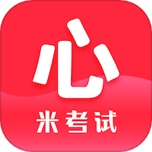 心理學(xué)考研手機(jī)版 v9.458.0316