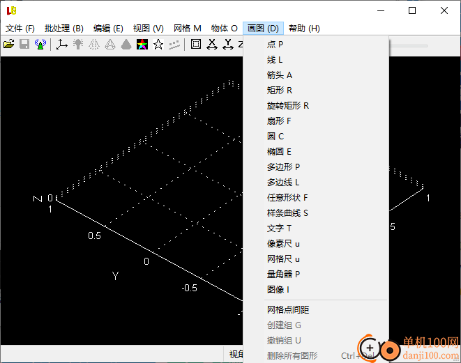 LuBan 3D(鲁班3D设计软件)