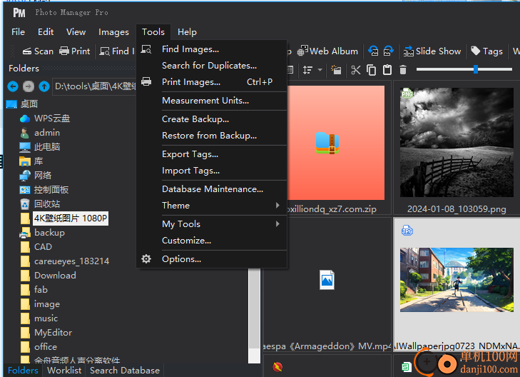 Proxima Photo Manager Pro(数码照片管理软件)