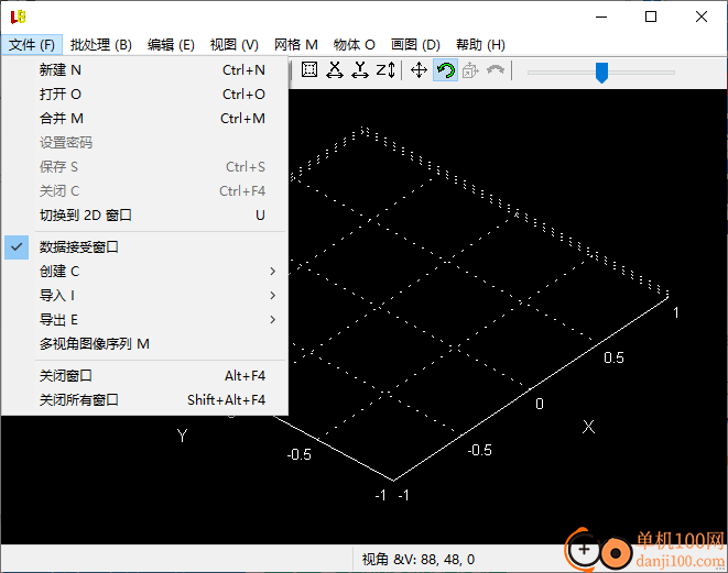 LuBan 3D(鲁班3D设计软件)