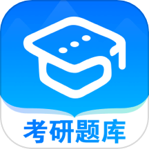 考研一點(diǎn)通免費(fèi)版 v1.0.4