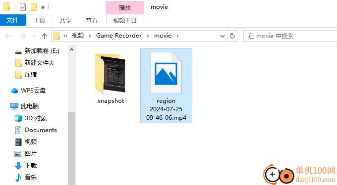 GG Recorder屏幕录制