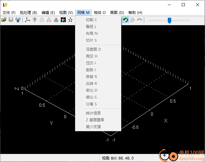 LuBan 3D(鲁班3D设计软件)