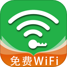 如意WiFi優化管家免費版 v1.0.1