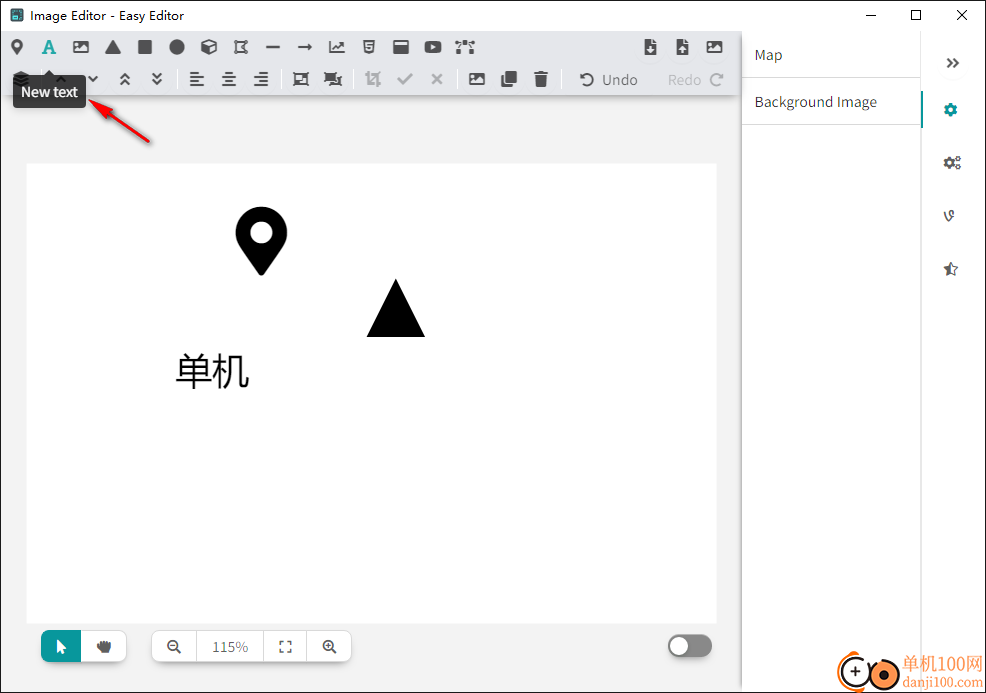 Image Editor Easy Editor(图像编辑器)