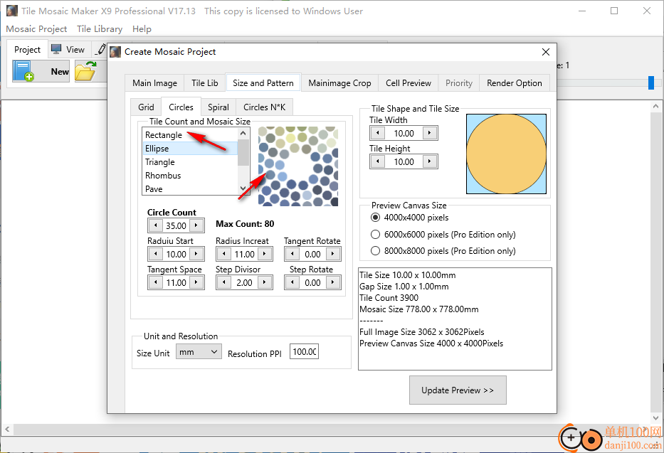 Tile Mosaic Maker X9 Professional Edition(瓷砖马赛克制作设计)