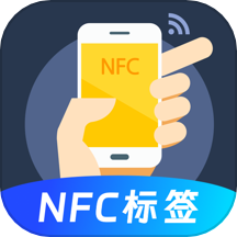 手机nfc交通卡官方版