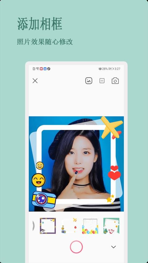 Mo咔相机最新版v1.0.3 1