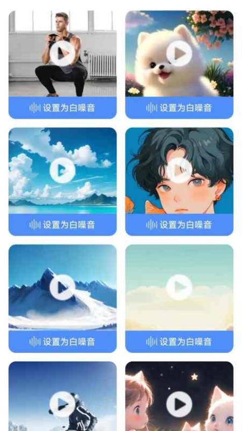 快乐充电官方版v1.0.0.2 1