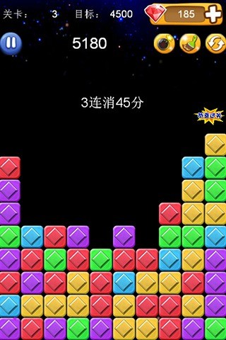 消灭星星duang游戏v1.2.3 4