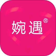 婉遇app v1.5.4