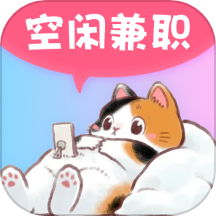 摸魚兼職官方版 v1.2.5