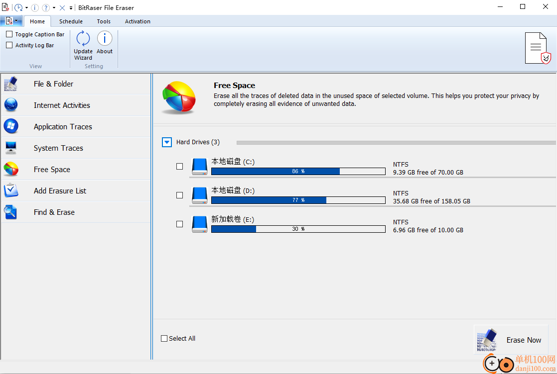 BitRaser File Eraser(数据安全擦除App)