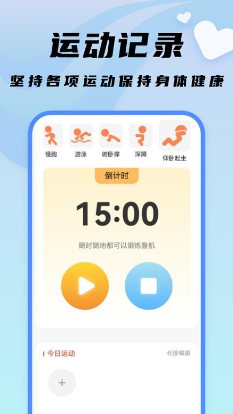 隨心文件管理免費版v1.2.5 1