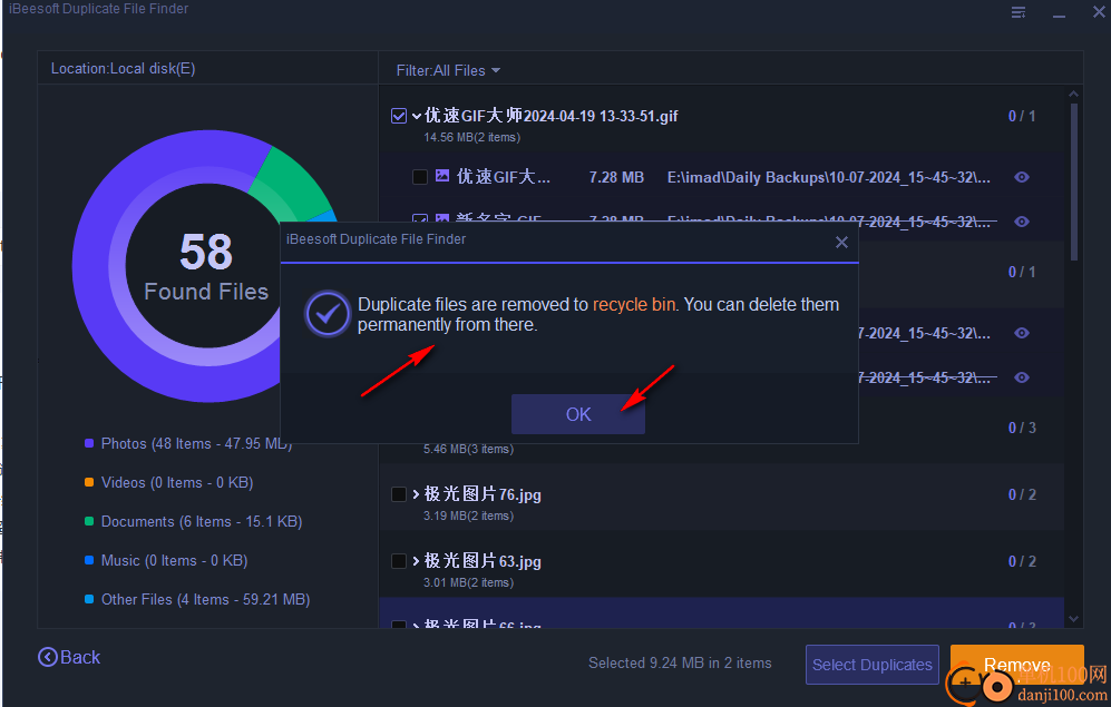 iBeesoft Duplicate File Finder(重复文件查找软件)