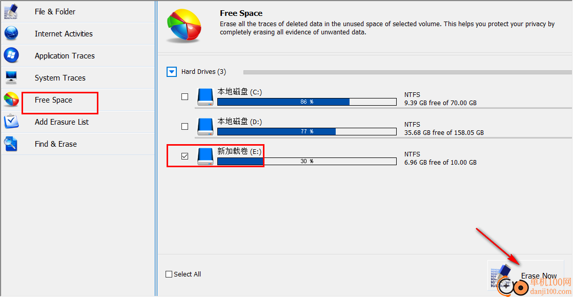 BitRaser File Eraser(数据安全擦除App)