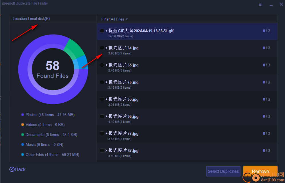 iBeesoft Duplicate File Finder(重复文件查找App)