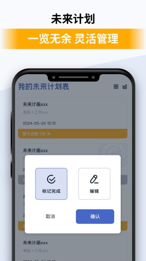 盛源app免费版v1.0.1 2