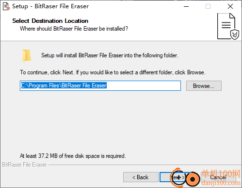 BitRaser File Eraser(数据安全擦除软件)