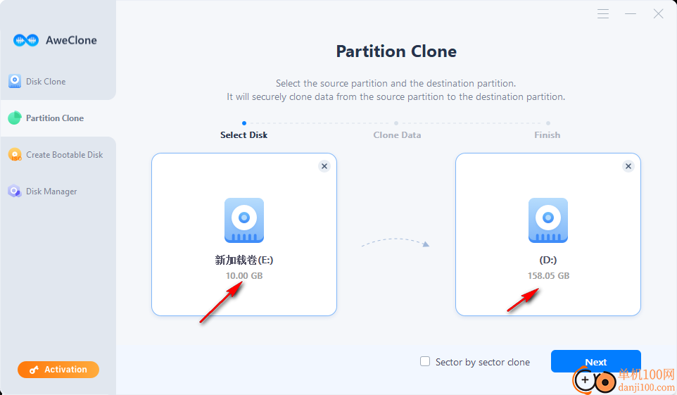 AweClone(磁盘克隆工具)