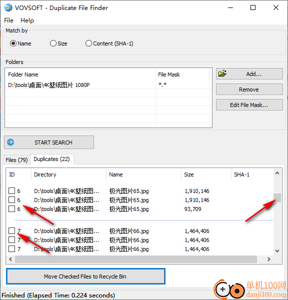 VovSoft Duplicate File Finder(重复文件查找器)