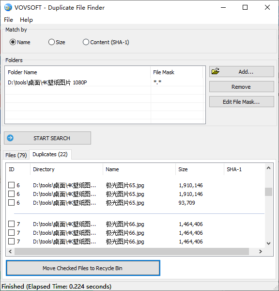 VovSoft Duplicate File Finder(重复文件查找器)