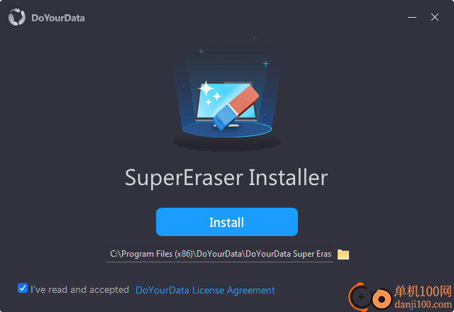 DoYourData Super Eraser(数据擦除软件)