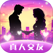 附近见面聊官方版 v1.0.9