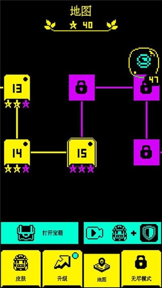 文字游戏鬼打墙游戏v1.0.3 3