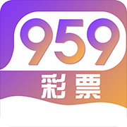 959彩票通用版