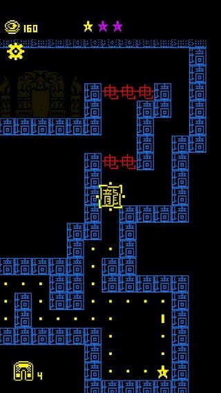 文字游戏鬼打墙游戏v1.0.3 1