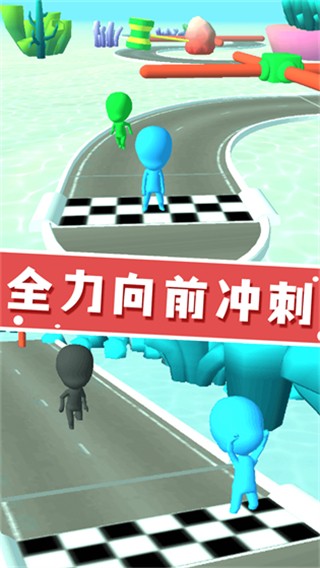 糖豆人快跑游戲v2.1 4