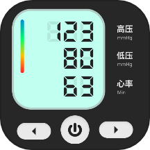 血糖血压健康仪官方版