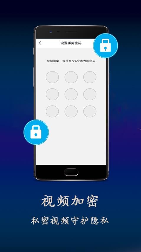 无码视频播放器最新版v1.0.5 2