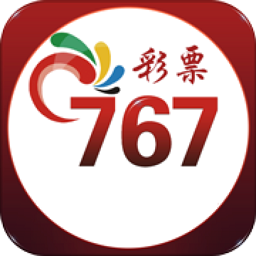 767娱乐app