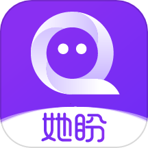 她盼官网版 v1.9.2