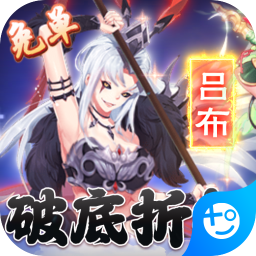 萝莉养成计划游戏 v1.0.0.1